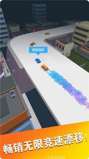 狂野飙客3d赛车游戏
