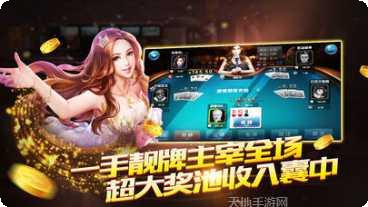 金沙990最新版本