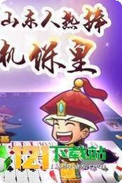 飛禽走獸老虎機免費玩