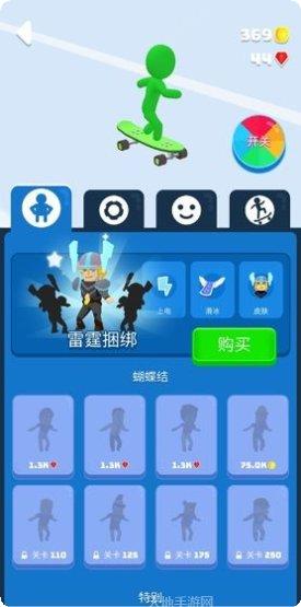 图片2