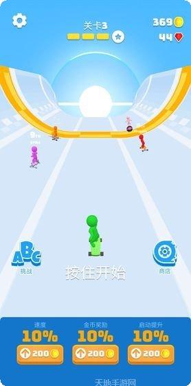 图片3