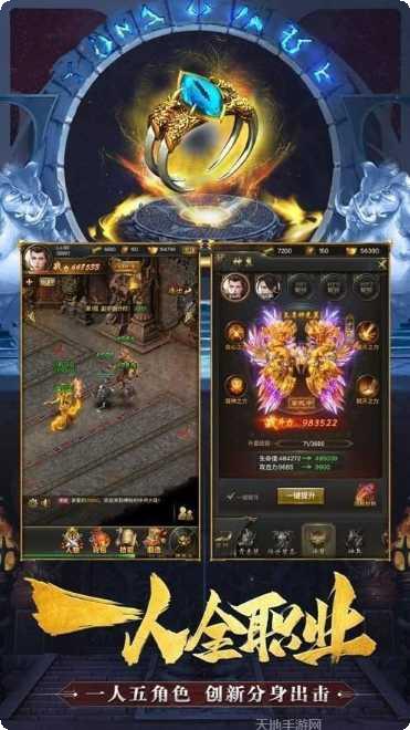 冰雪合击185激活码