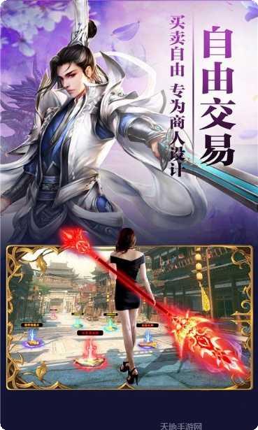 英雄计划OL最新活动