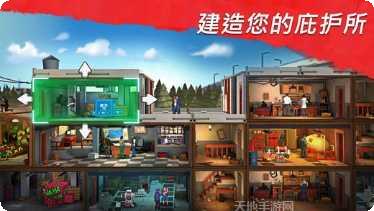 Zombie Faction生存技巧