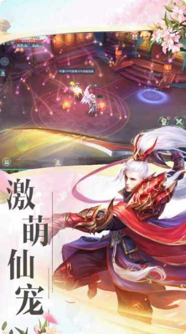 异火斗帝传装备获取