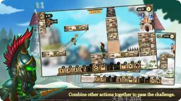 夺宝奇兵棋牌安卓版