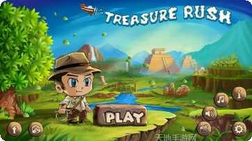 夺宝奇兵棋牌苹果版