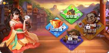 23娱乐下载地址