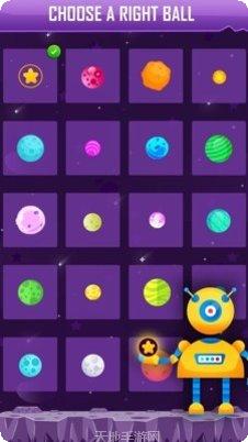 宇宙空间爆炸最新版本