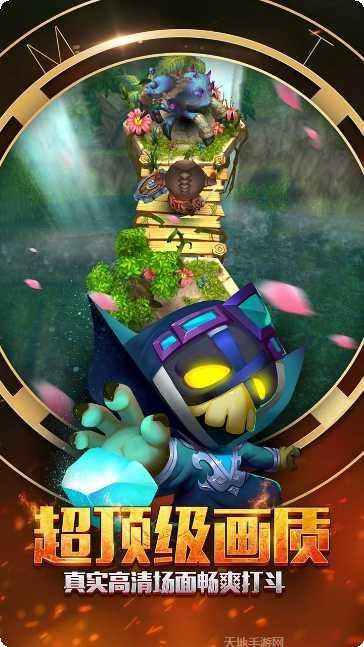 新我叫MT全3D版下载