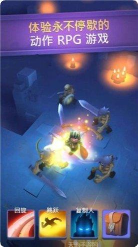 不休骑士2攻略