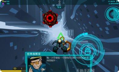 坠落侠游戏内购项目