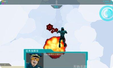 坠落侠玩家社区交流
