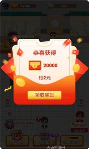 图片2