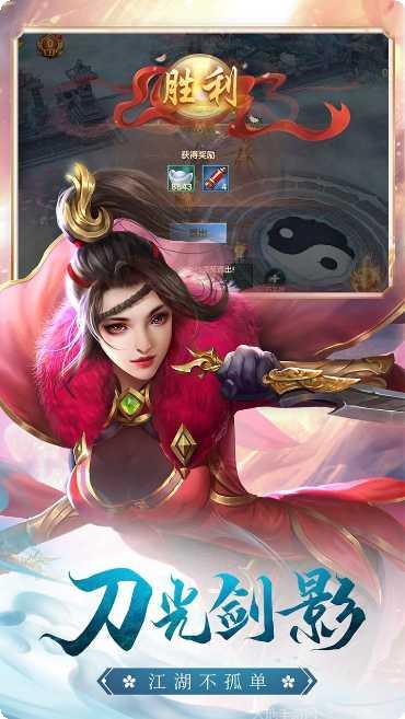 永无止境游戏操作技巧