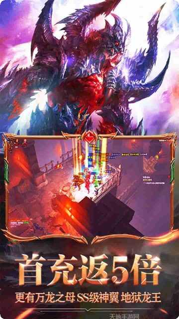 永恒之光激活码免费获取