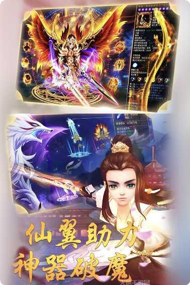 九州天空城手游攻略