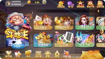 开元大富豪棋牌技巧