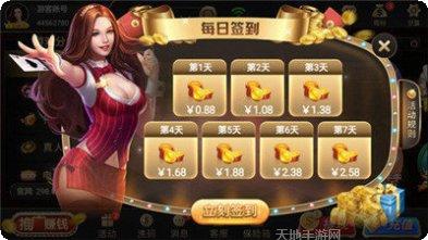 298游戏最新版本