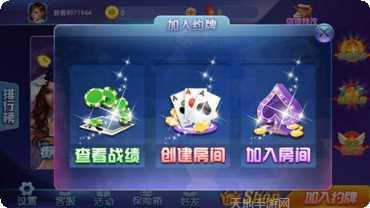 5178棋牌玩法介绍