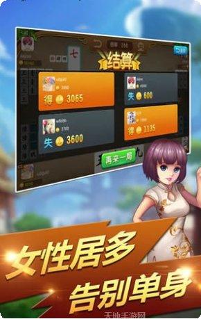 图片2