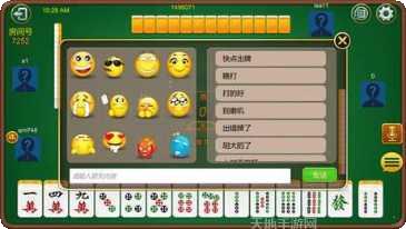 猫娘棋牌游戏下载