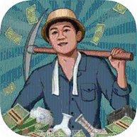 2048球冠军技巧