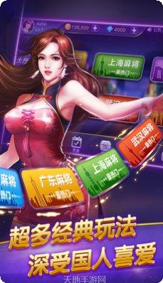 洛阳棋牌规则