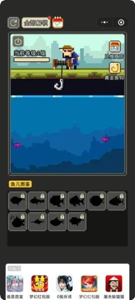 沙盒创世界最新版本
