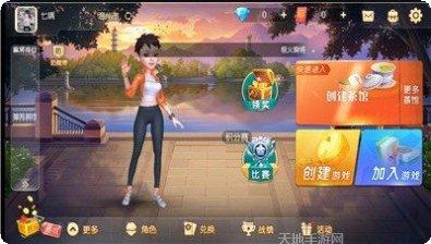 极火麻将玩法介绍