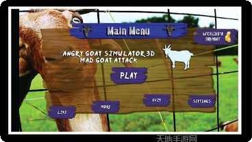 愤怒的小鸟最新版本