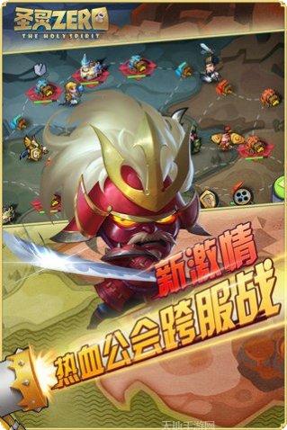 圣灵Zero副本挑战技巧