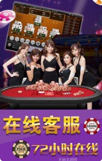 绵州棋牌游戏规则