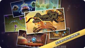 机器人冒险游戏攻略