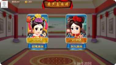 葫芦岛58棋牌最新版本