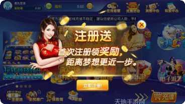 葫芦岛58棋牌在线玩