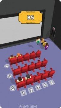 Cinema Tycoon最新版本