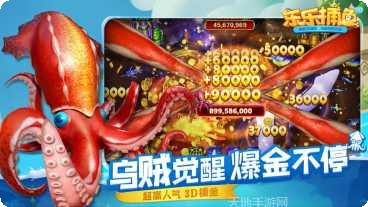 大同扎股子玩家社区