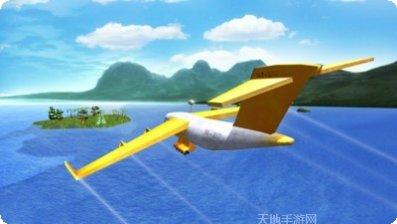 航空飞机模拟器3D体验