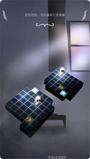 Cubitures游戏攻略