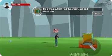 Cubitures角色解锁