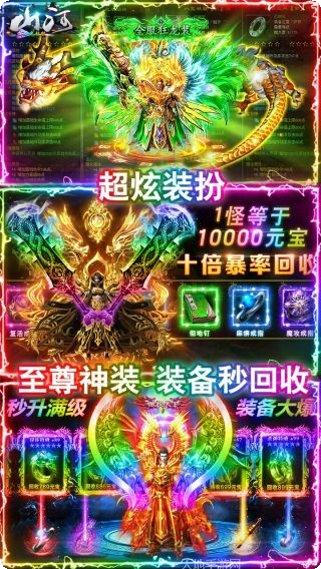 山河BT玩家社区