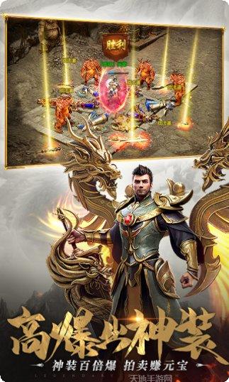 一刀传世混沌服攻略