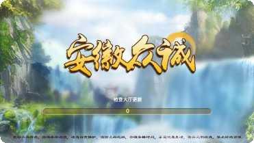 盛天棋牌娱乐游戏