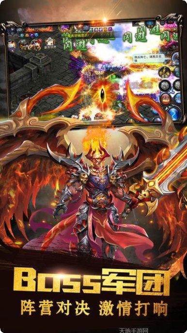 吸血传奇角色介绍