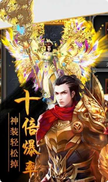 冰血战记攻略