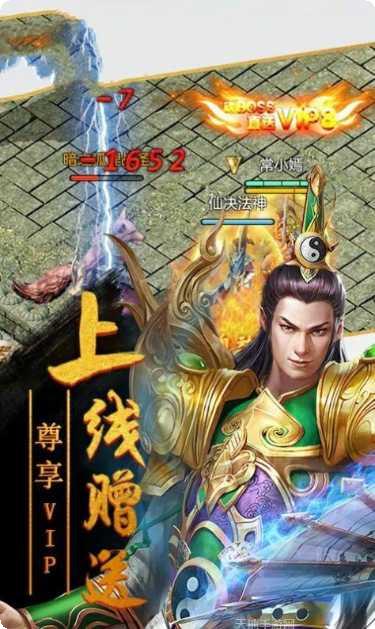 冰血战记角色推荐
