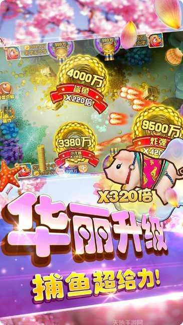 十點半棋牌安卓版