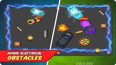碰碰车漂移竞速游戏下载