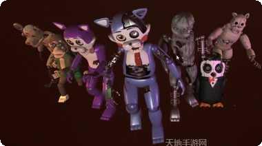 玩具熊的五夜后宫拯救下载